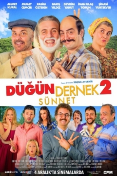 Poster Dügün Dernek 2: Sünnet