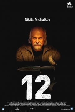 Ficha 12