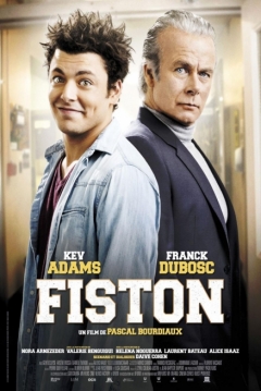 Poster Fiston