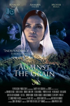 Poster Josh