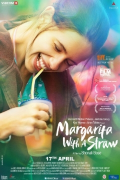 Poster Margarita, With A Straw