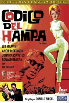 Poster Codigo del Hampa