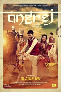 Poster Angrej