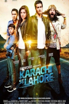 Poster Karachi Se Lahore
