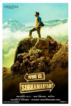 Poster Who is Subramanyam?