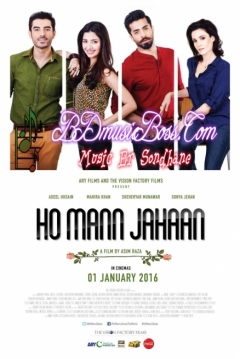 Poster Ho Mann Jahaan