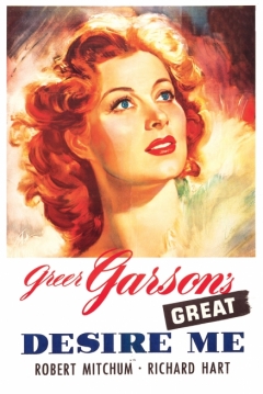 Poster Desire Me
