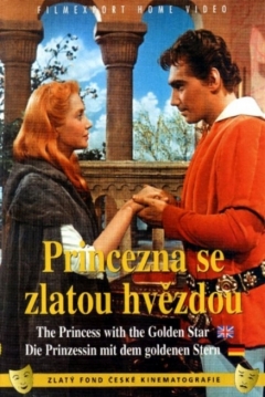 Poster La Princesa con una Estrella de Oro