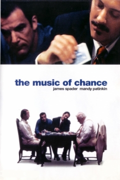 Poster La Música del Azar