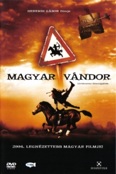 Poster Hungarian Vagabond