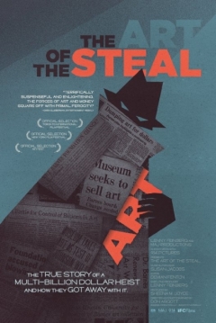 Ficha The Art Of The Steal