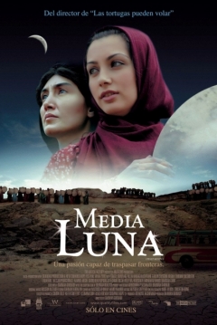 Poster Media Luna