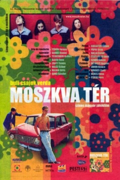 Poster Moscow Square