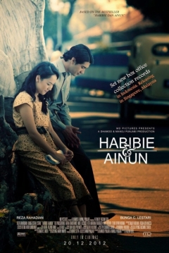 Poster Habibie & Ainun