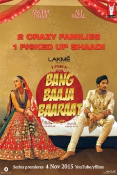 Poster Bang Baaja Baaraat