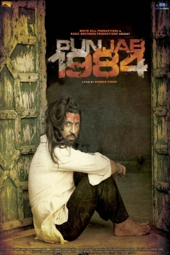 Poster Punjab 1984