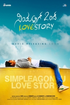 Poster Simple Agi Ondh Love Story