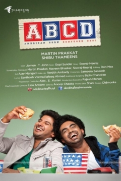 Poster ABCD: American-Born Confused Desi