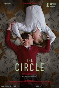 Poster El Círculo