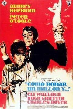 Poster Como Robar un Millón y...