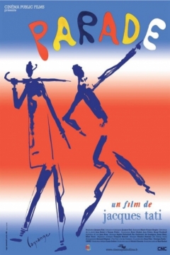 Poster Zafarrancho en el Circo