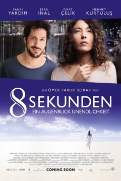 Poster 8 Seconds