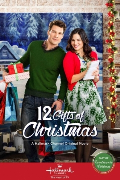 Poster 12 Regalos de Navidad