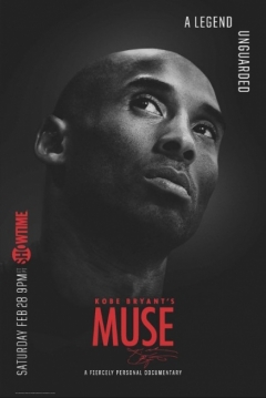 Poster Kobe Bryant's Muse