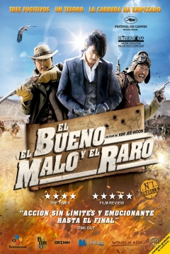 Ficha El Bueno, el Malo y el Raro
