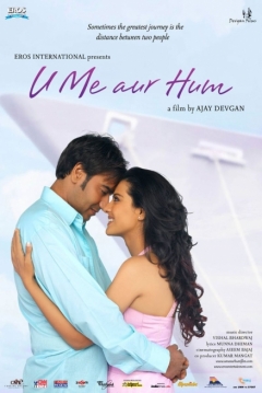 Poster You, Me and Us