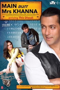 Poster Me and Mrs. Khanna