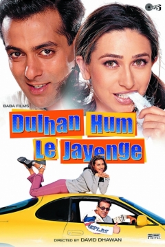 Poster Dulhan Hum Le Jayenge