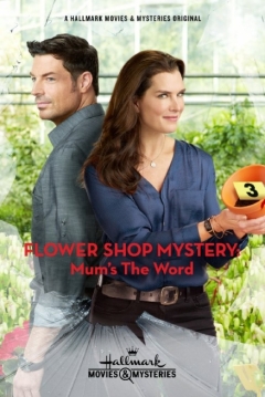 Poster Flower Shop Mystery: Mum's The Word