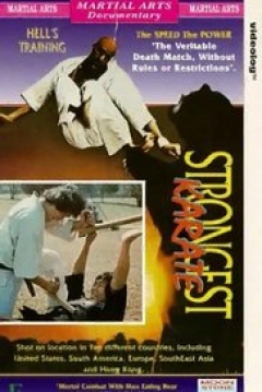 Poster The Strongest Karate Part 2