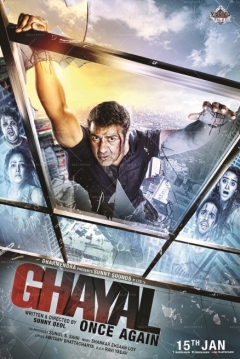 Poster Ghayal Once Again