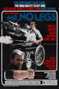Poster Mr. No Legs