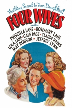 Poster Cuatro Esposas