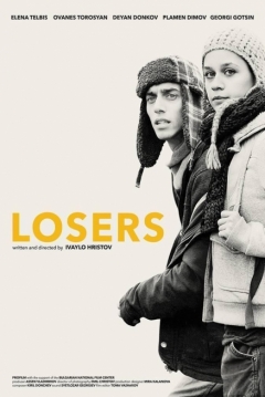 Poster Losers