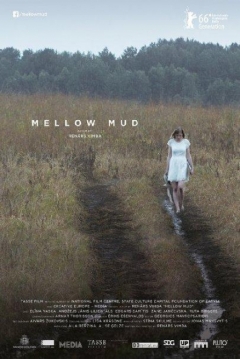 Poster Mellow Mud