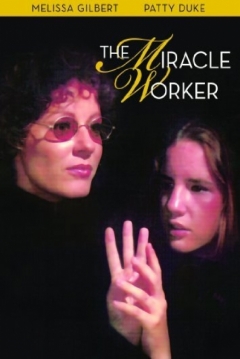 Poster El Milagro de Keller