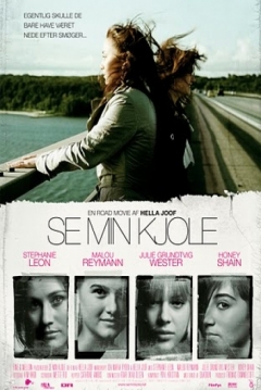 Poster Hush Little Baby