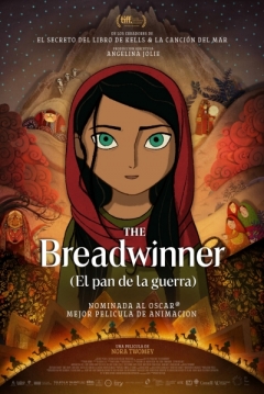 Poster El Pan de la Guerra