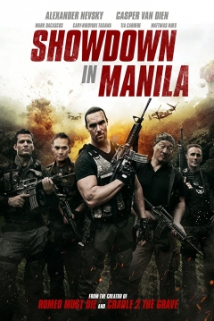 Poster Showdown in Manila