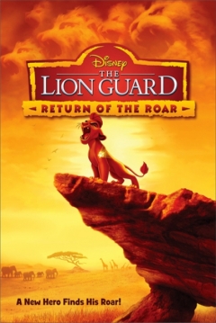 Poster La Guardia del León: El Regreso del Rugido