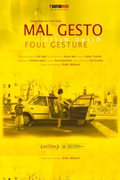 Poster Mal Gesto