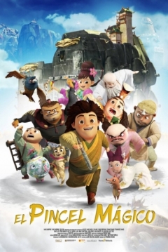 Poster El Pincel Mágico