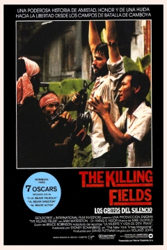 Poster Los Gritos del Silencio