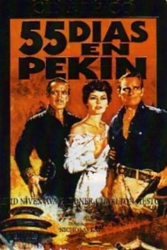 Ficha 55 días en Pekín