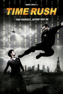 Poster 30 Minutos para Morir