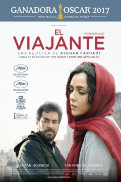 Poster El Viajante